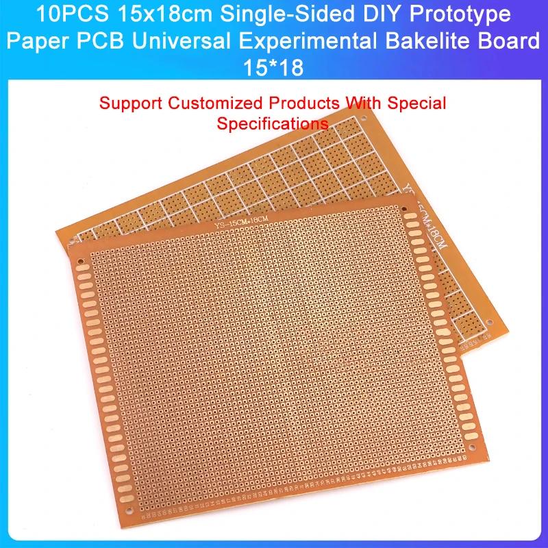 DIY ǰ  PCB   ŬƮ , ܸ 15x18cm, 10 